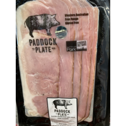 Photo of P2p Sliced Ham