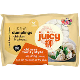 Photo of Juicy Dumpling Chkn & Gngr