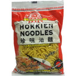 Photo of Chun Mei Hokkien Noodles