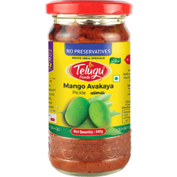 Photo of Telugu Pickle-Mango Avakaya