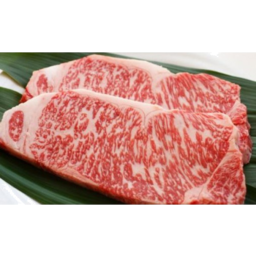 Photo of Wagyu Beef P/House Steak Kg