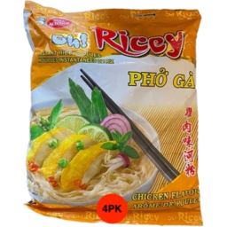 Photo of Ricey Pho Ga Chk
