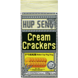 Photo of Yup Seng Cream Crackers