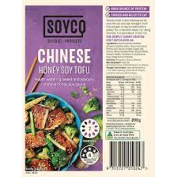 Photo of Soyco Chinese Tofu