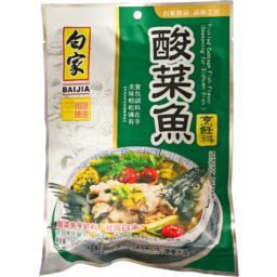 Photo of Baijia Pkl Cabbage Fish Mix 300g