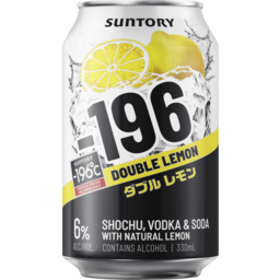 Photo of Suntory -196 Double Lemon Cans
