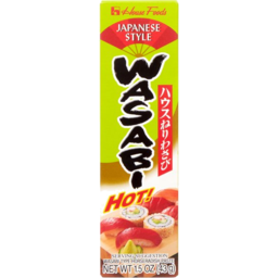 Photo of House Wasabi Paste Tube