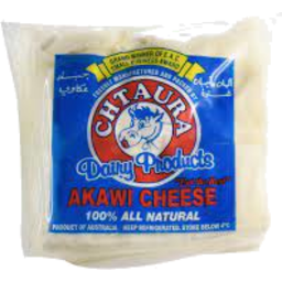 Photo of Chtaura Akawi Cheese Rw
