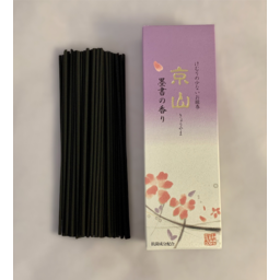 Photo of INCENSE OF THE WORLD Imperial Mountain Incense 80 Sticks