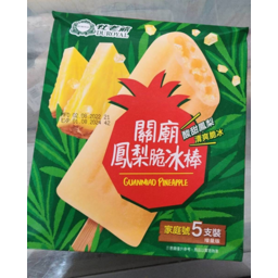 Photo of Duroyal Ice Bar Crunch Pineappl 78gx5pk