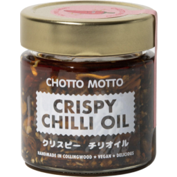 Photo of Chotto Motto Crispy Chilli Oil
