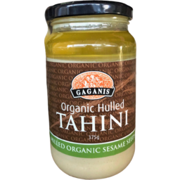 Photo of Gaganis Organic Hulled Tahini