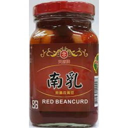 Photo of Tf Red Beancurd 10oz