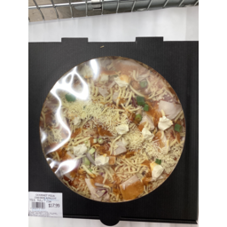Photo of Gourmet Apricot Chicken Pizza