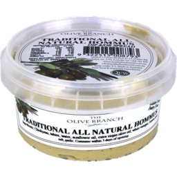 Photo of The Olive Branch Traditional All Natural Hommus Dip 200g
