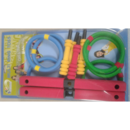 Photo of Multi Ring Toss Small