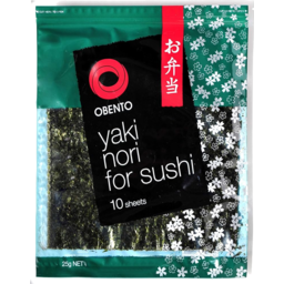 Photo of Obento Yaki Nori For Sushi