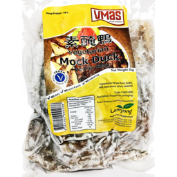 Photo of Lamyong Vmas Vegan Mock Duck 1kg