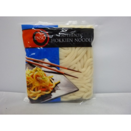 Photo of Enso Noodle Authentic Hokkien 200g
