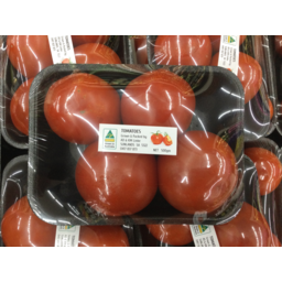 Photo of Tomatoes 500gm