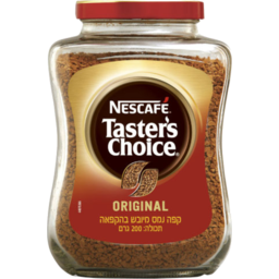 Photo of Nescafe Tasters Choice