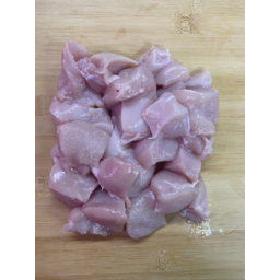 Photo of Diced Chicken 
