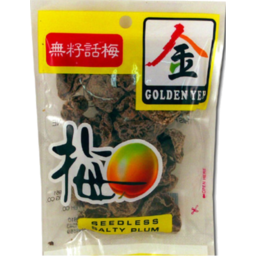 Photo of Golden Yen Seedless Salty Plum 40g