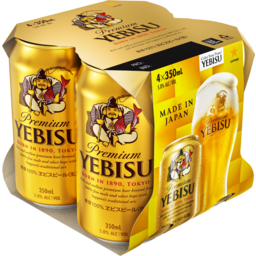 Photo of Yebisu Premium Can
