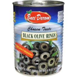 Photo of Bnei Darom Olive Blk Ring