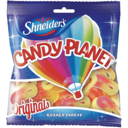 Photo of Candy Planet Flying Saucers Vegan