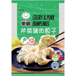 Photo of Osmile Celery Pork Dumpling