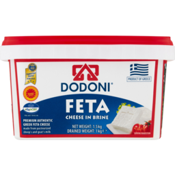 Photo of Dodoni Feta Tub