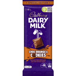 Photo of Cadbury Chocolate Dairy Milk Orange Cookie 167gm