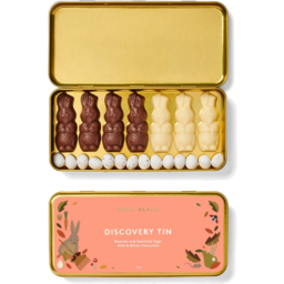 Photo of Kkb Discovery Tin Milk And White