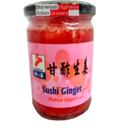 Photo of Hokkai Pickled Ginger