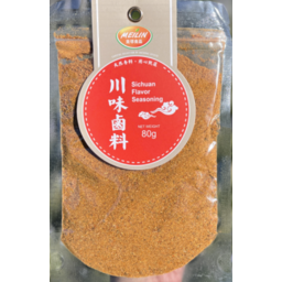 Photo of Meilin Sichuan Seasoning