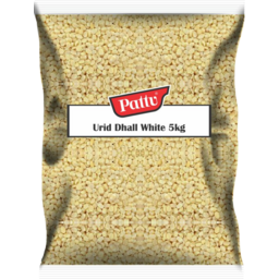 Photo of Pattu Dal - Udad Dhall White