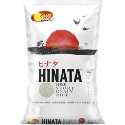 Photo of Sunrice Hinata Short Grain Rice 5kg