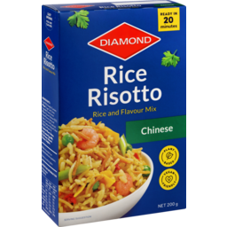 Photo of Diamond Rice Risotto Chinese