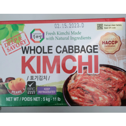 Photo of Wang Whole Cabbage Kimchi Namdo 5kg