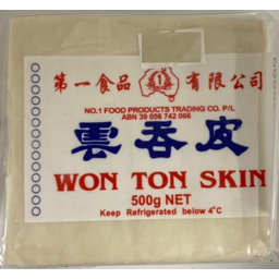 Photo of No.1 Wonton Skin White 500g