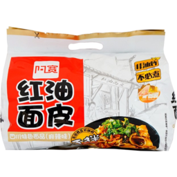 Photo of Beijia Akuan Broad Noodle Hot