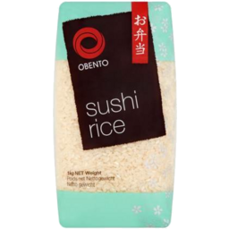 Photo of Obento Sushi Rice