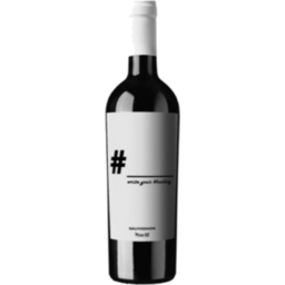 Photo of Ferro 13 Hashtag Sauvignon Blanc