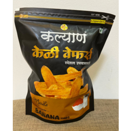 Photo of Kalyan Masala Banana Chips