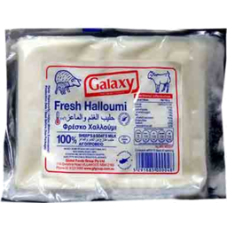 Photo of Galaxy Fresh Halloumi 250g