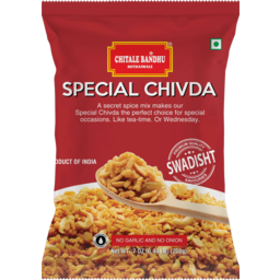 Photo of Chitale Bandhu Special Chivda