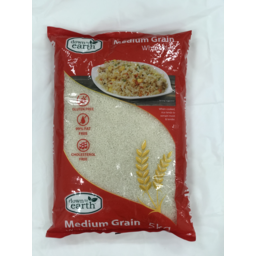 Photo of Down To Earth Rice