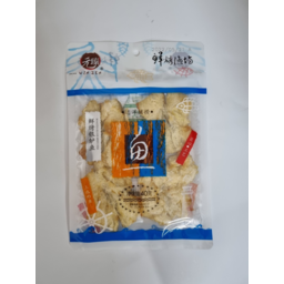 Photo of Yz Roasted Fish Snack 40g