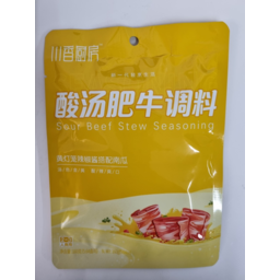 Photo of Baijia Sour Beef Seasoning 160g